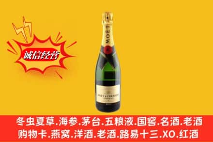 甘南卓尼县回收名仕洋酒